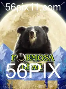 Descubra o Fascinante Mundo de FormosaBear: O Jogo de Estratégia com 56PIX